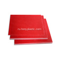 ГПО-3 UPGM203 Laminates Leate